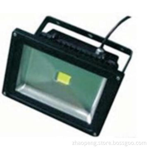 commercial flood light 20w metal halide